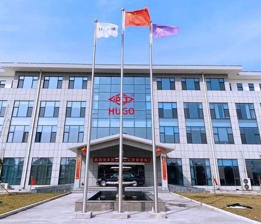 О компании О компании HUGO